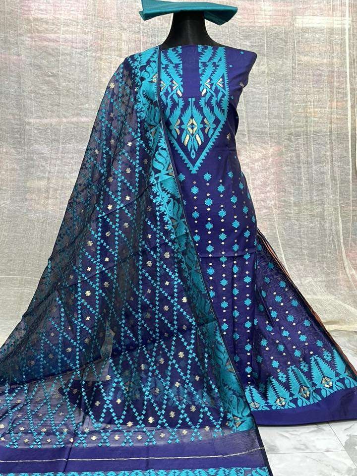 মেশিনে বোনা সফট হাফসিল্ক প্রিমিয়াম চিকন সুতার বুনন এক্সক্লুসিভ জামদানী থ্রি পিস